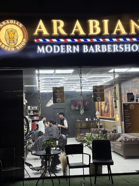 Arabian Barber, barber shop in Nottingham